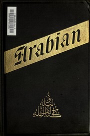 Cover of: A plain and literal translation of the Arabian nights entertainments, now entituled The book of the thousand nights and a night [5/10]