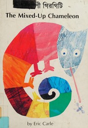 Cover of: The mixed-up chameleon by Eric Carle