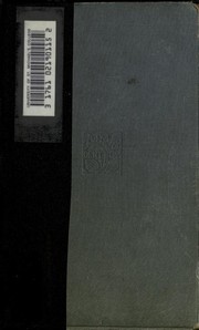 Cover of: Diary of Samuel Pepys: Volume Two