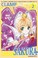 Cover of: Card Captor Sakura Vol. 2