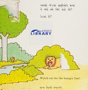 Cover of: It's mine! (Gujarati/English).