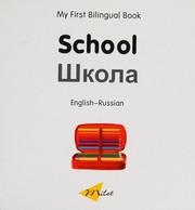 Cover of: School: English--Russian