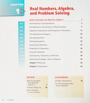 Cover of: Prentice Hall Mathematics Algebra 2 with Trigonometry Teachers Edition