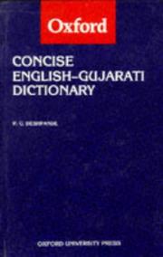 Concise English-Gujarati dictionary