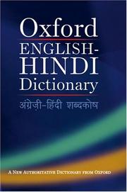 Cover of: Oxford English-Hindi Dictionary
