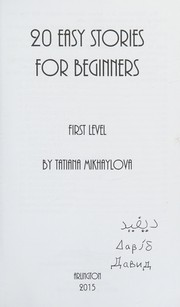 Cover of: 20 easy stories for beginners