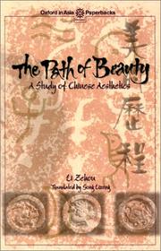 The Path of Beauty by Li Zehou