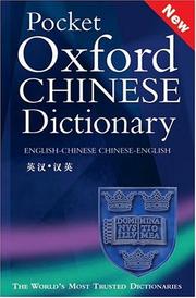 Cover of: Pocket Oxford Chinese Dictionary by Martin H. Manser