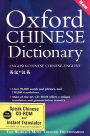 Cover of: Oxford Chinese Dictionary and Talking Chinese Dictionary and Instant Translator by Martin H. Manser