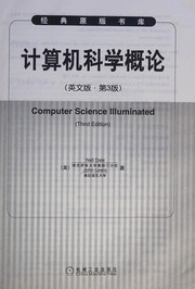 Cover of: Computer science illuminated by Nell B. Dale