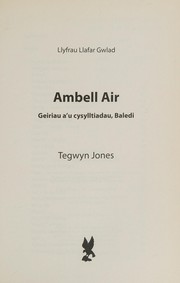 Ambell air by Tegwyn Jones