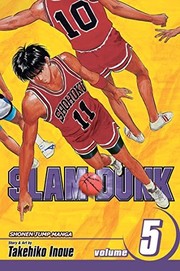 Cover of: Slam Dunk, Vol. 5 by Takehiko Inoue