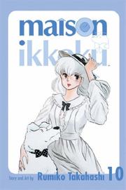 Cover of: Maison Ikkoku