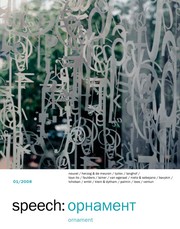 Cover of: Speech: Орнамент