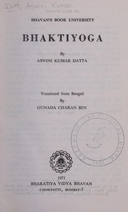 Cover of: Bhaktiyoga
