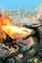 Cover of: Harry Potter dhe Kupa e Zjarrit