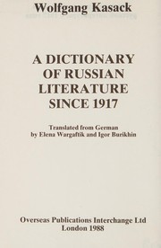 Cover of: Ėnt͡s︡iklopedicheskiĭ slovarʹ russkoĭ literatury s 1917 goda by Wolfgang Kasack