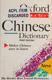 Cover of: The Oxford starter Chinese dictionary by edited by Boping Yuan and Sally K. Church.
