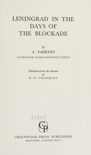 Cover of: Leningrad in the days of the blockade
