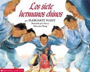 The seven Chinese brothers