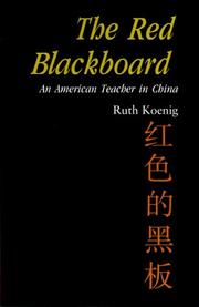 The red blackboard by Ruth Koenig