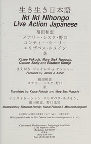 Cover of: Iki Iki Nihongo by Contee Seely, Elizabeth Romijn