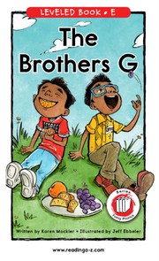 Cover of: Brothers G: Level e Leveled Book