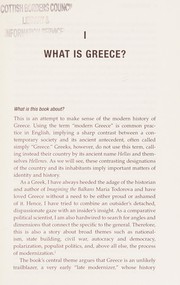 Modern Greece by Stathis N. Kalyvas