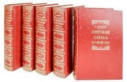 Cover of: Costumari català by Joan Amades