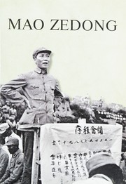 Mao Tse Tung by Fiona MacDonald