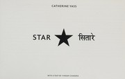 Cover of: Star: Catherine Yass