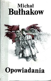 Cover of: Opowiadania