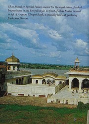 Mughal Agra by Lustre Press