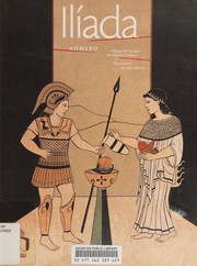 Cover of: Ilíada by Όμηρος (Homer)