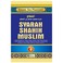 Cover of: Syarah Shahih Muslim, tahqiq Khalil Ma'mun Syiha