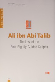 Cover of: Commentary on shaikh al-Islam Ibn Taymiyyah's al-ʻAqīdah al-wāsitiyyah =: Sharḥ al-ʻAqīdah al-wāsiṭīyah