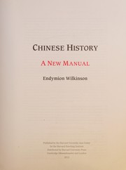 Cover of: Chinese history by Endymion Porter Wilkinson