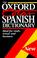 Cover of: The Oxford Color Spanish Dictionary