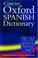 Cover of: The concise Oxford Spanish dictionary