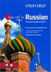 Cover of: Oxford take off in Russian