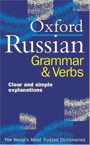 Cover of: The Oxford Russian grammar and verbs by Terence Leslie Brian Wade