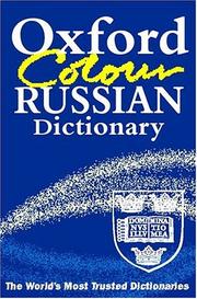 Cover of: Oxford Colour Russian Dictionary by Della Thompson