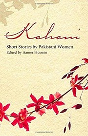 Cover of: Kahani by edited by Aamer Hussein