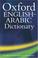 Cover of: The Oxford English-Arabic dictionary of current usage