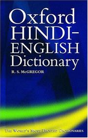 Cover of: The Oxford Hindi-English Dictionary by R. S. McGregor