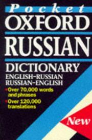 Cover of: The Oxford Russian Desk Dictionary by Russian-English, compiled by Jessie Coulson ; English-Russian, compiled by Nigel Rankin and Della Thompson.