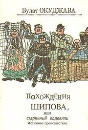 Cover of: Bukhgalterskii uchet na predpriyatiyakh metallurgicheskoi promyshlennosti
