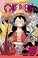 Cover of: ONE PIECE 100