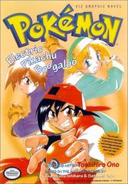Cover of: Electric Pikachu Boogaloo