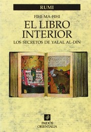 Cover of: El Libro Interior